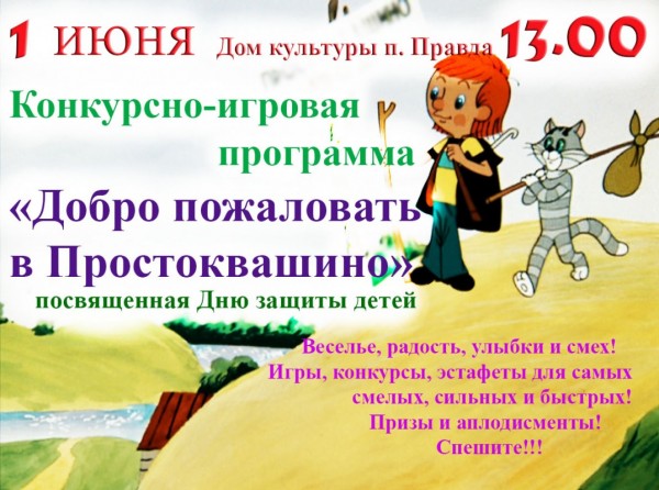 Открытки с именем Настя, приветсвия, пожелания, поздравления, признания Красивые поздравления с Днем рождения Анастасии, Насте
